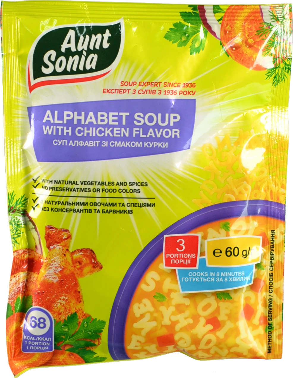 Суп Тетя Соня 60г алфавіт курка