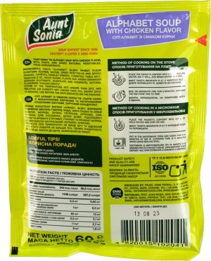 Суп Тетя Соня 60г алфавіт курка