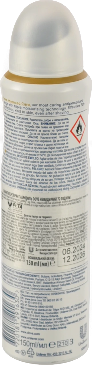 Антиперспірант Invisible dry Clean touch Dove 150мл