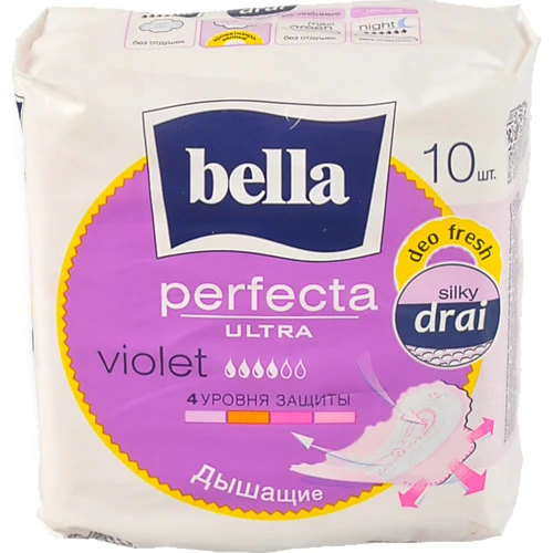 Прокладки Белла перфект віолет део 10