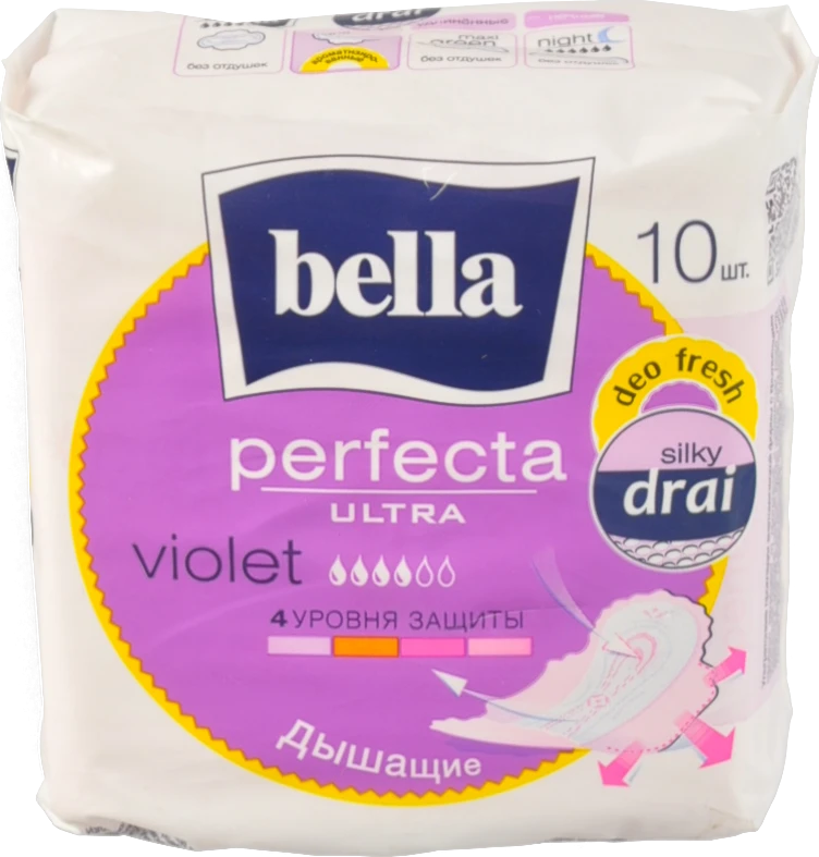 Прокладки Белла перфект віолет део 10