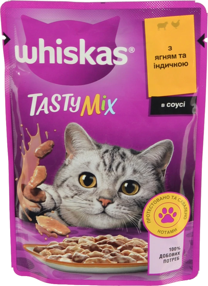 Корм Віскас 85г TastyMix ягня індичка