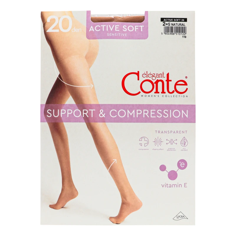 Колготки жіночі Conte elegant Active Soft 20den 2 natural