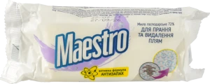 Мило Maestro 125г господарське тверде 72% для прання та видалення плям