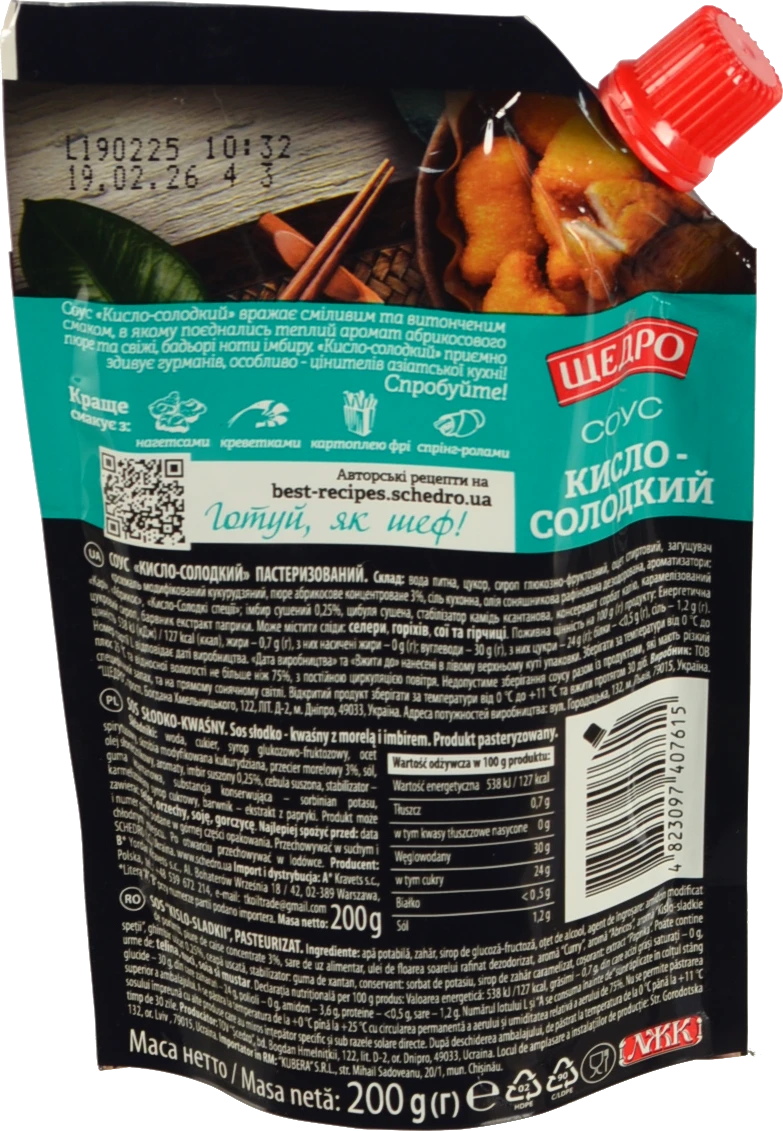 Соус з пюре абрикоса та імбиром Кисло-солодкий Щедро д/п 200г