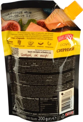 Соус Щедро Сирний з сиром пармезан 200г