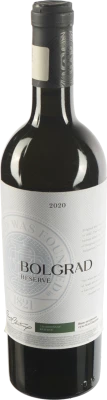 Вино 0.75л 13% біле сухе Chardonnay Reserve Bolgrad