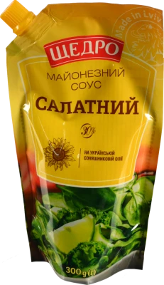 Майонез Щедро 300г 30% салатний д/п