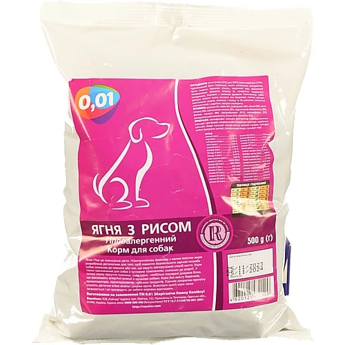 Корм для собак 0.01 500г Ягня з рисом