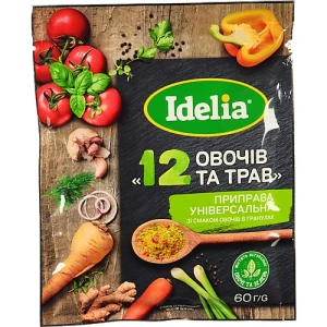 Приправа Idelia 60г 12 овочів та трав гранули