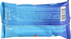 Серветки вологi Naturelle 48шт антибактерiал.пантенол