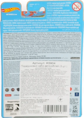 Набір машинок для дітей від 3років №К5904 Hot Wheels 1шт