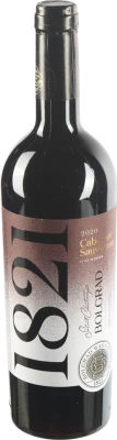 Вино 0.75л 12.5-13.5% червоне сухе Cabernet Sauvignon 1821 Bolgrad