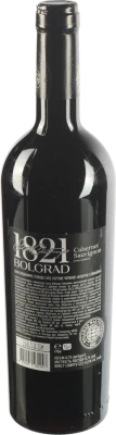 Вино 0.75л 12.5-13.5% червоне сухе Cabernet Sauvignon 1821 Bolgrad