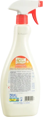 Універсальний знежирювач Schiuma di Marsiglia 750мл sgrassatore