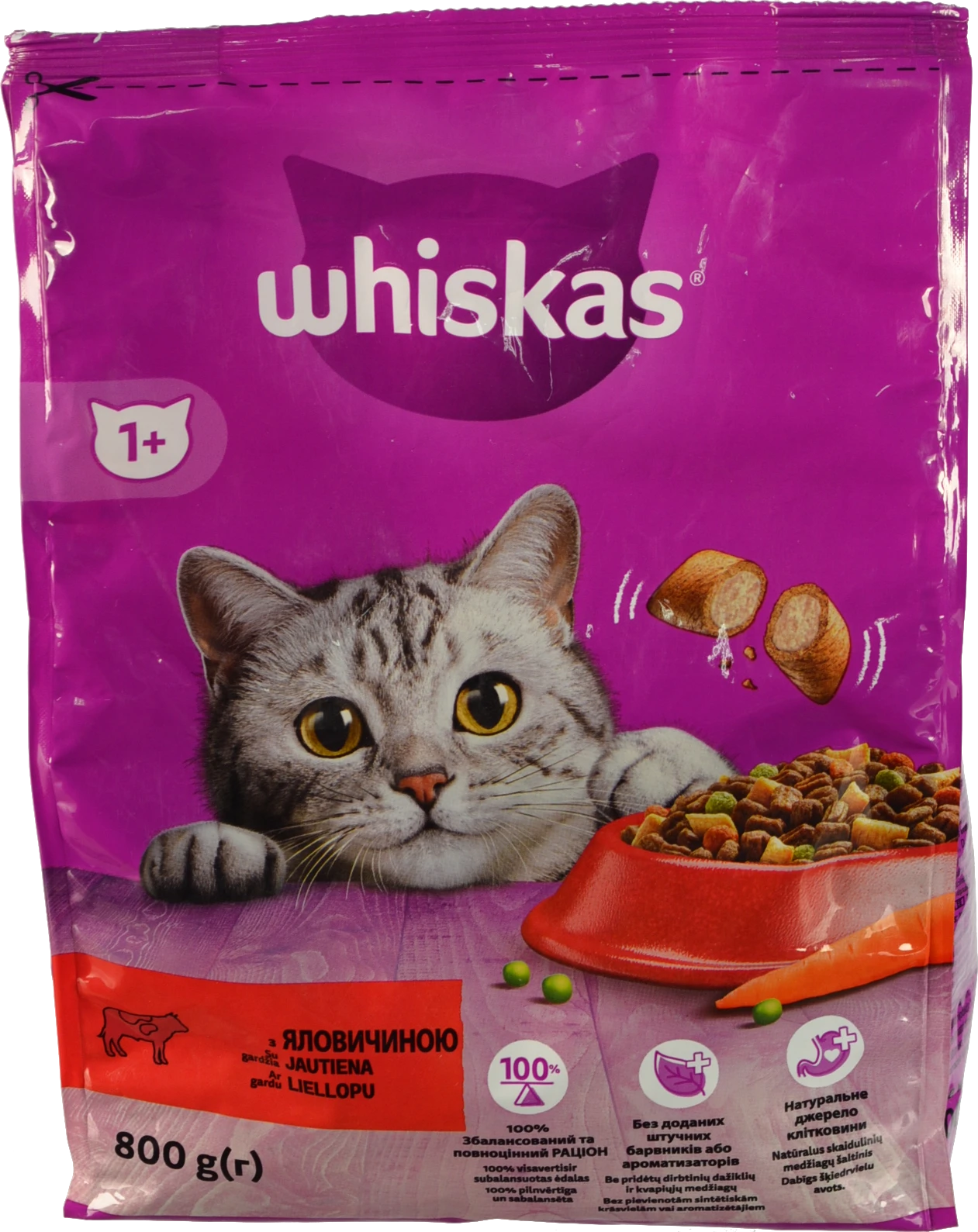 Корм сухий для дорослих котів з яловичиною Whiskas 800г