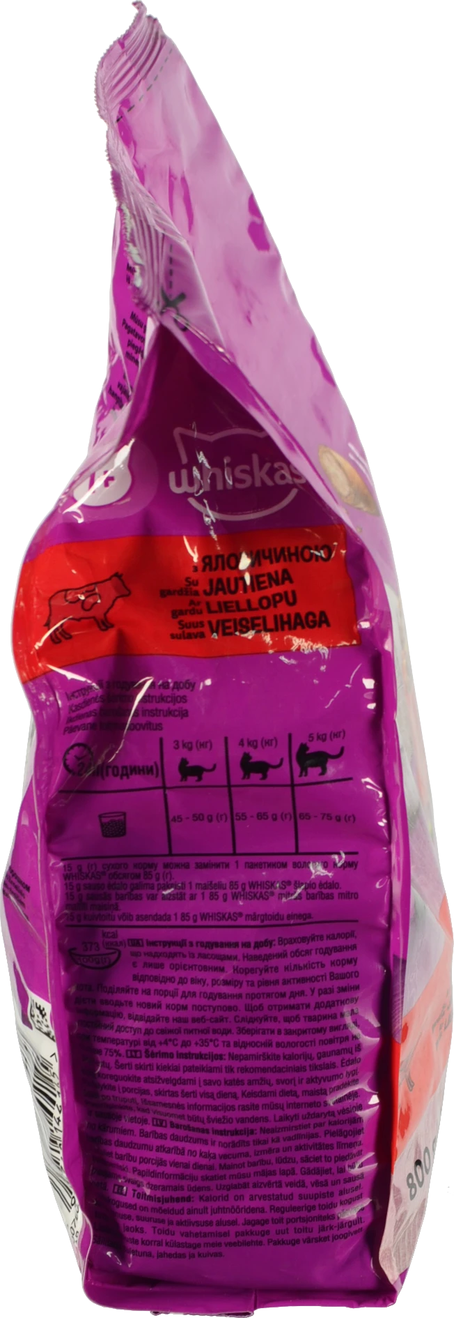 Корм сухий для дорослих котів з яловичиною Whiskas 800г