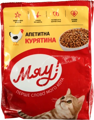 Сухий корм для дорослих котів Мяу! Апетитна курятина, 300г