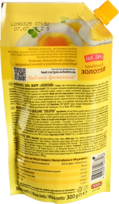 Майонез 50% Золотий Щедро д/п 300г