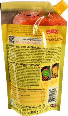 Майонез 67% Провансаль Щедро д/п 300г