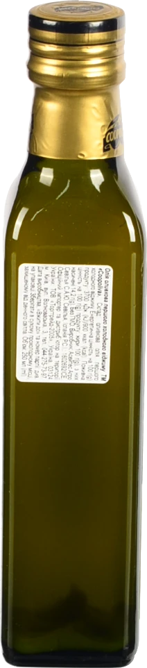 Олія оливкова Коополіва 0.25л нерафінована