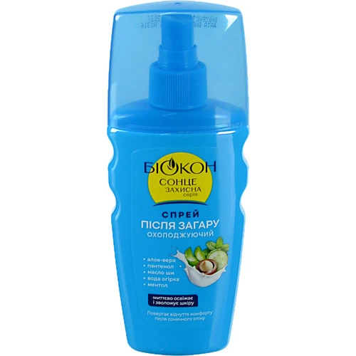 Охолоджувальний спрей після засмаги Biocon 160 мл