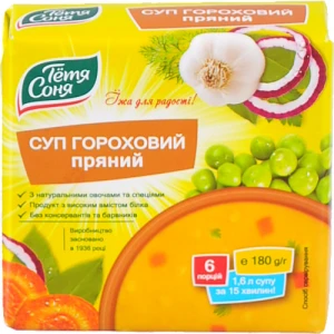 Суп гороховий пряний Тетя Соня 180г