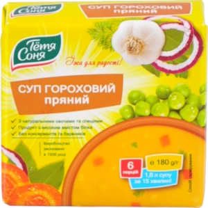 Суп гороховий пряний Тетя Соня 180г