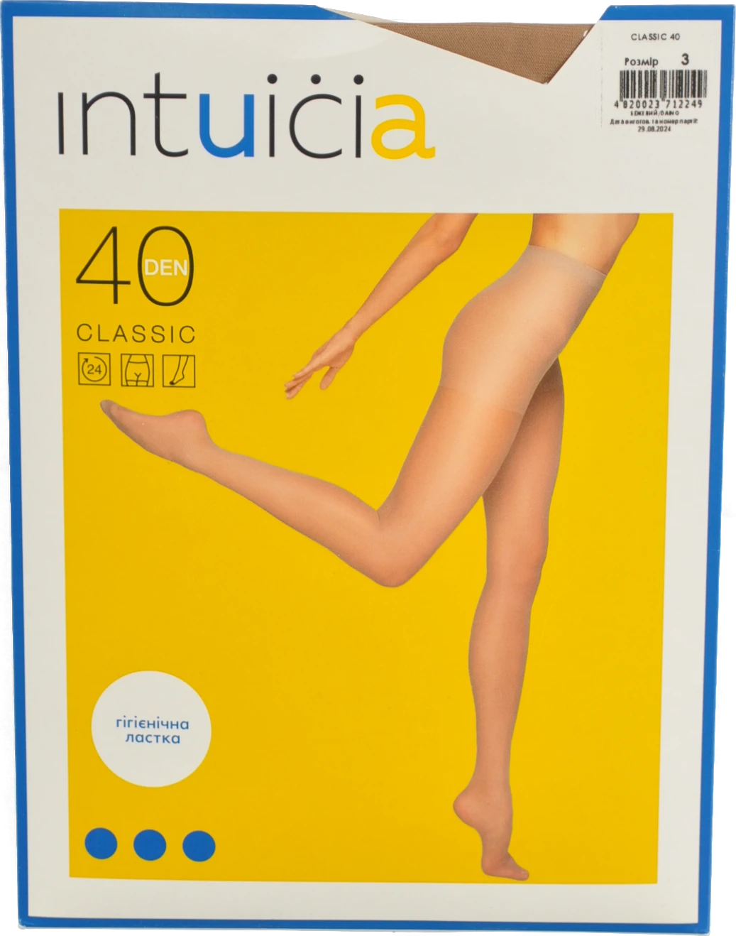 Колготи Інтуїція класик 40ден 3 бежеві