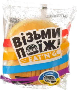 Максбургер з курячої відбівної