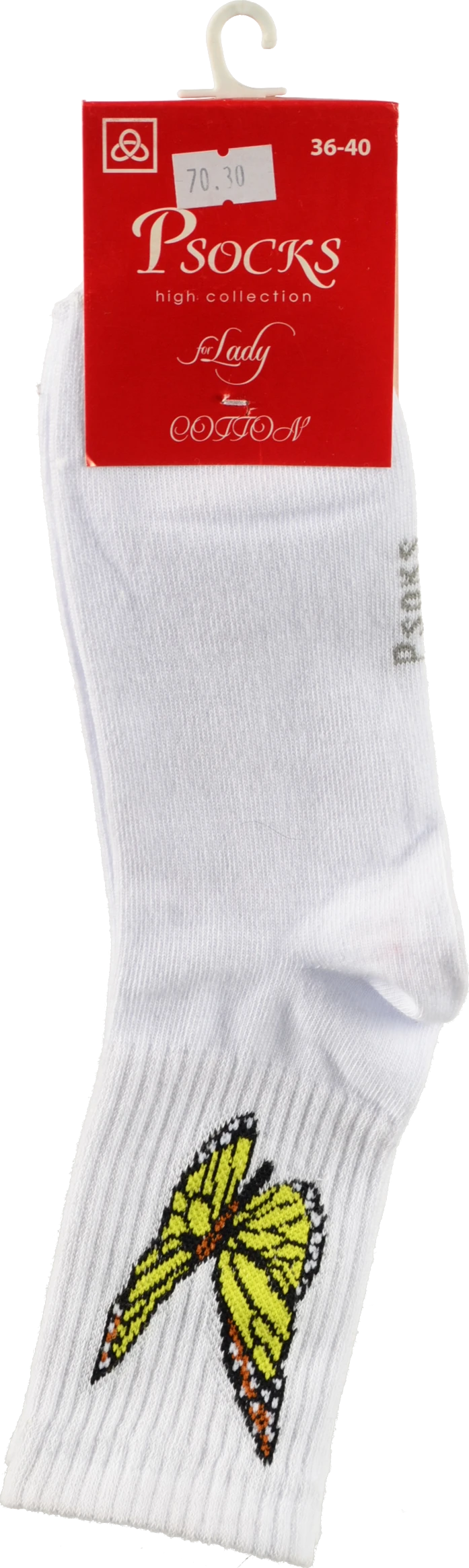 Шкарпетки Psocks жіночі спортивні з усмішкою р.36-40