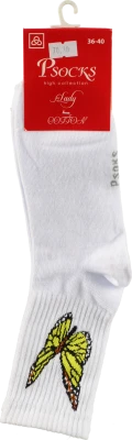 Шкарпетки Psocks жіночі спортивні з усмішкою р.36-40
