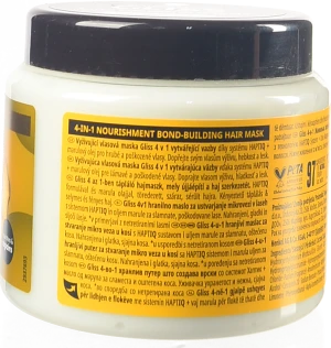 Маска для волосся 4в1 Живлення Gliss Kur 400мл