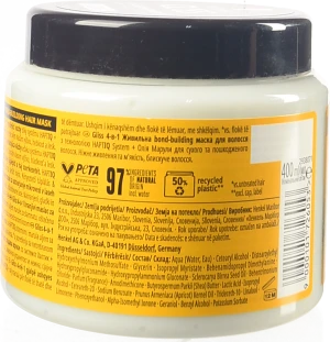 Маска для волосся 4в1 Живлення Gliss Kur 400мл