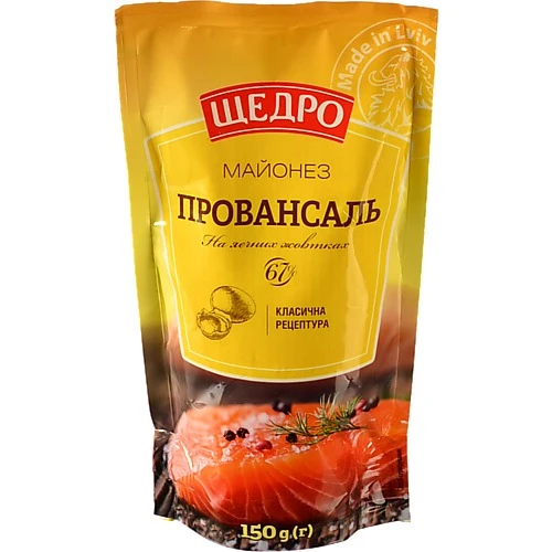Майонез 67% Провансаль Щедро д/п 150г