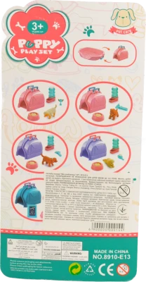 Набір ігровий для дітей від 3років №8910-Е13 Мій улюбленець Maya toys 1шт