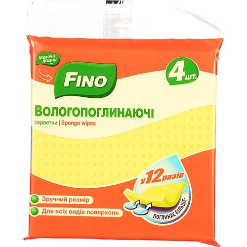 Серветки вологопоглинаючі Мелочи жизни 4шт