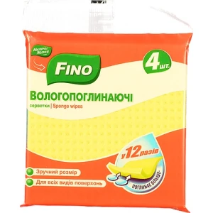 Серветки вологопоглинаючі Мелочи жизни 4шт