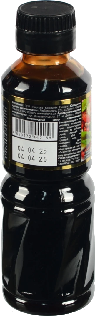 Соус-заправка Бальзамік Hokkaido club п/пл 200мл