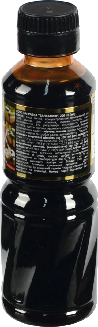 Соус-заправка Бальзамік Hokkaido club п/пл 200мл