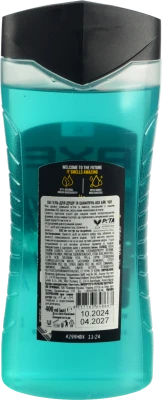 Гель для душу Ice Chill Axe 400мл