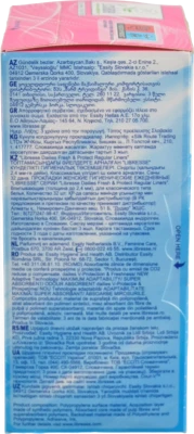 Прокладки щоденні Libresse Daily Fresh Normal Plus 32шт