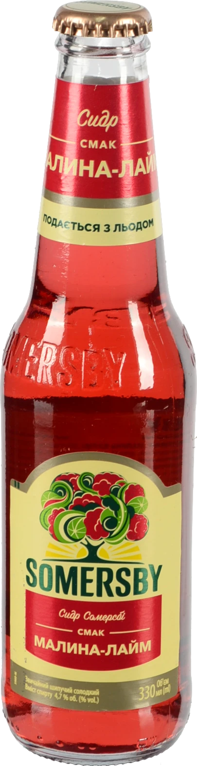 Сидр Somersby Малина-лайм 330мл 4.7%