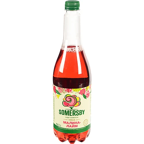 Сидр Somersby Малина-Лайм 0.95л 4.7% п/пл