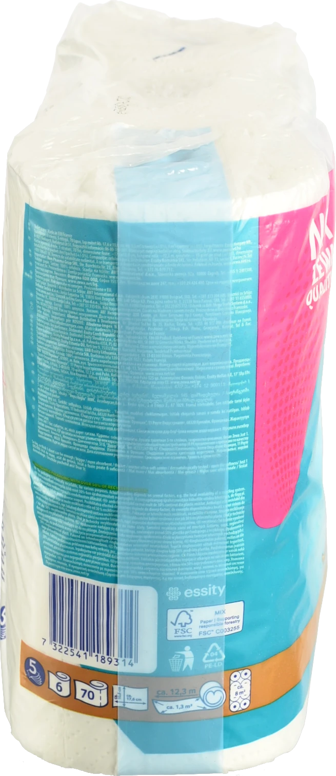 Папір туалетний 5-ти шаровий Just 1 Zewa 6шт