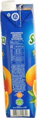 Сік Сандора 0.95л апельсин
