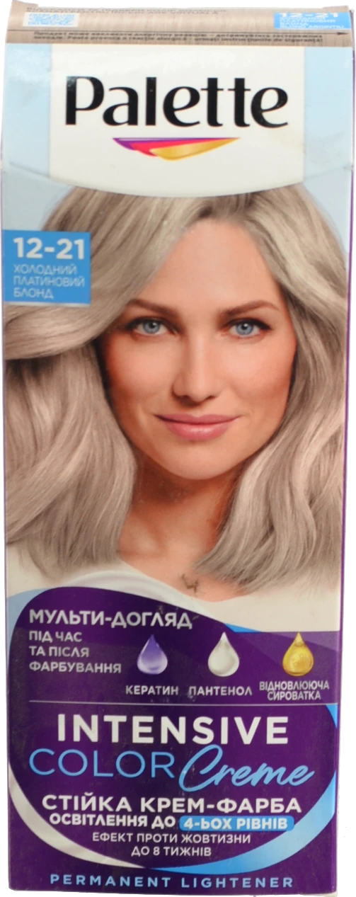 Крем-фарба для волосся Palette ICC 12-21 Холодний Платиновий Блонд