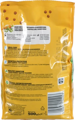 Корм сухий повнораціонний для цуценят З домашньою птицею та овочами Junior Pedigree 500г