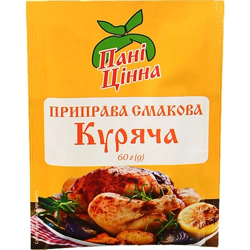 Приправа Пані Цінна 60г куряча