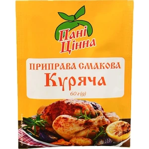 Приправа Пані Цінна 60г куряча